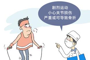 马卡报：巴萨夏窗关闭前需要筹集1亿欧，可能通过卖人来实现