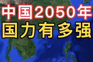 曼城再进足总杯决赛，联赛暂领跑，最终能拿几冠？